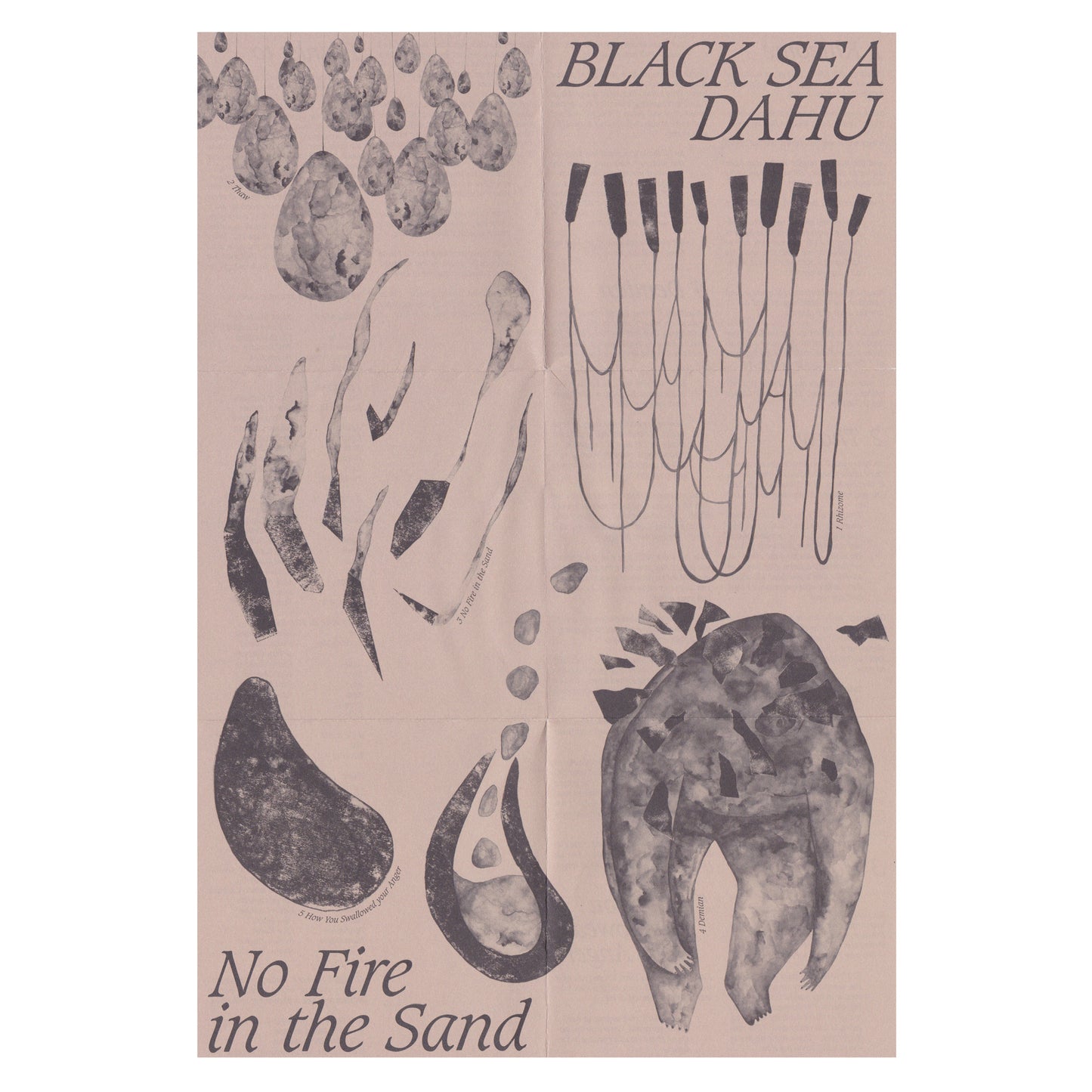 No Fire in the Sand (CD)