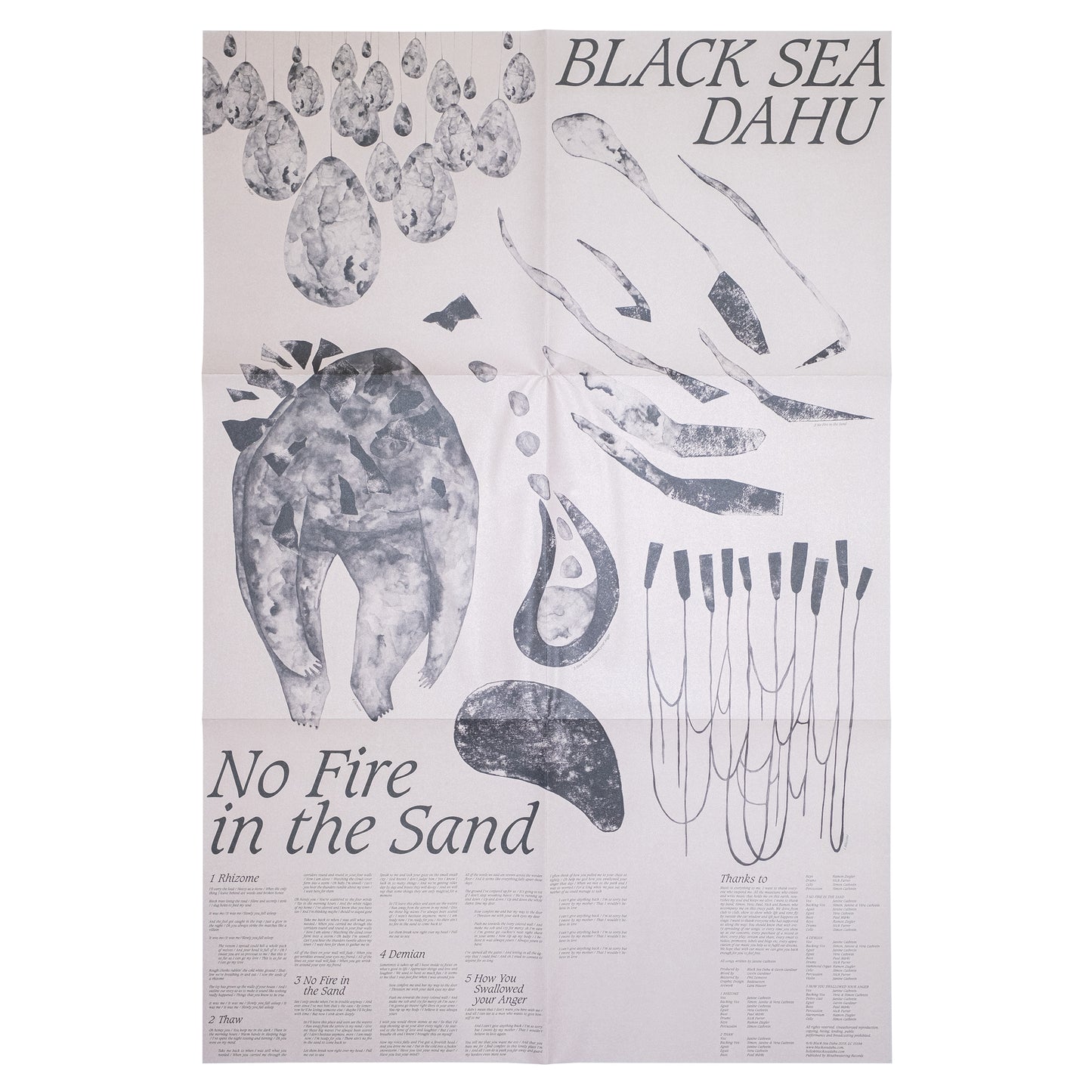 No Fire in the Sand (LP)