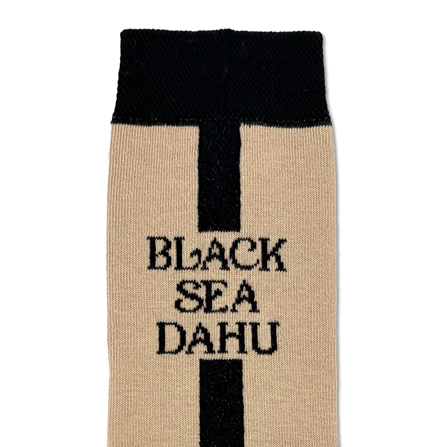 Socken Beige