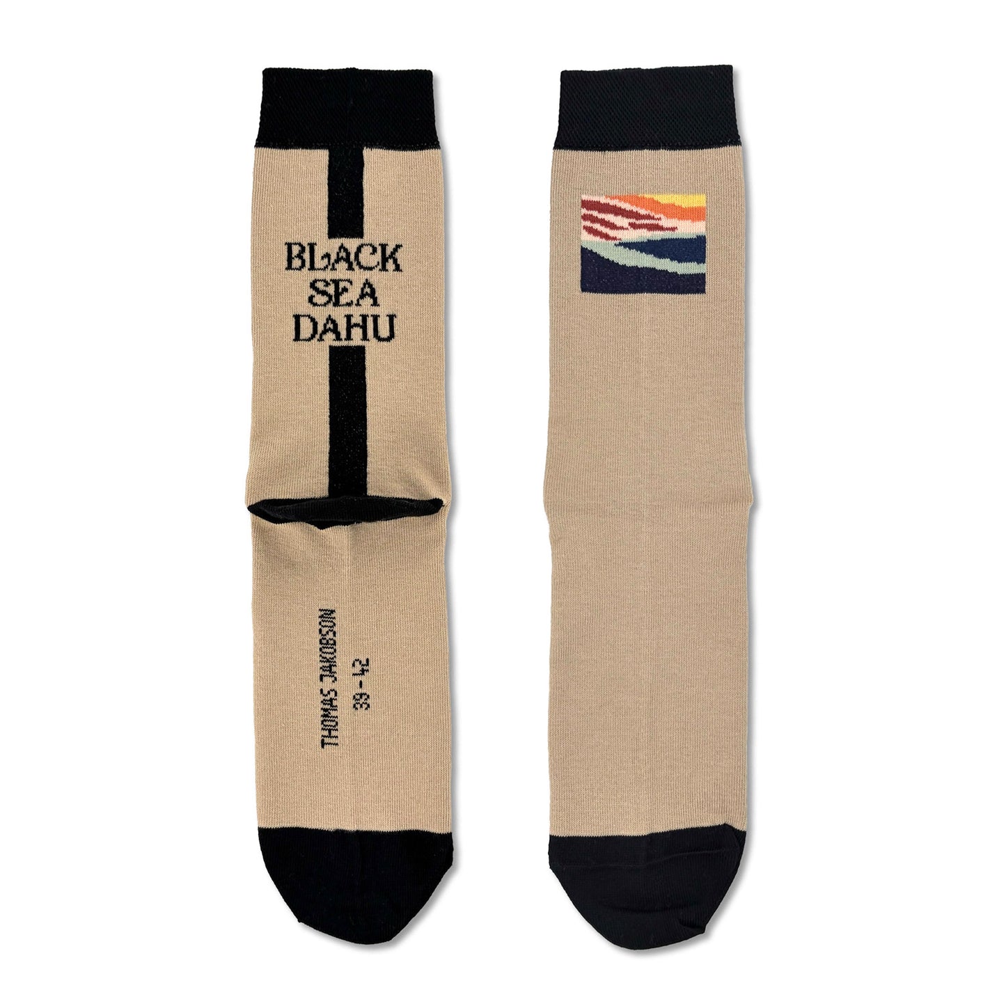 Socken Beige